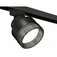 Светильник на штанге ambrella light xt xt8102041